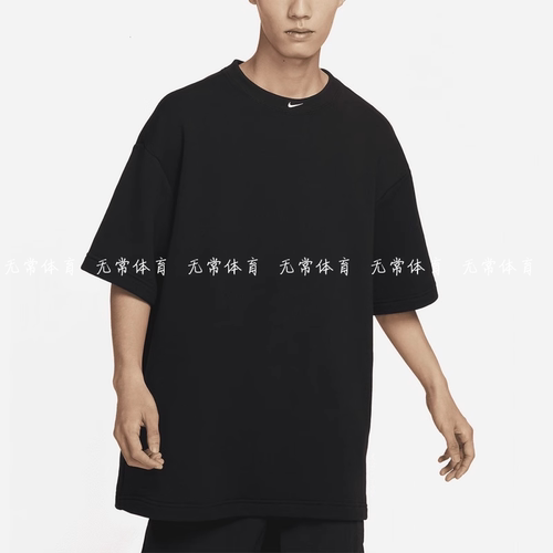 宽松五分袖纯棉毛圈透气短袖T恤