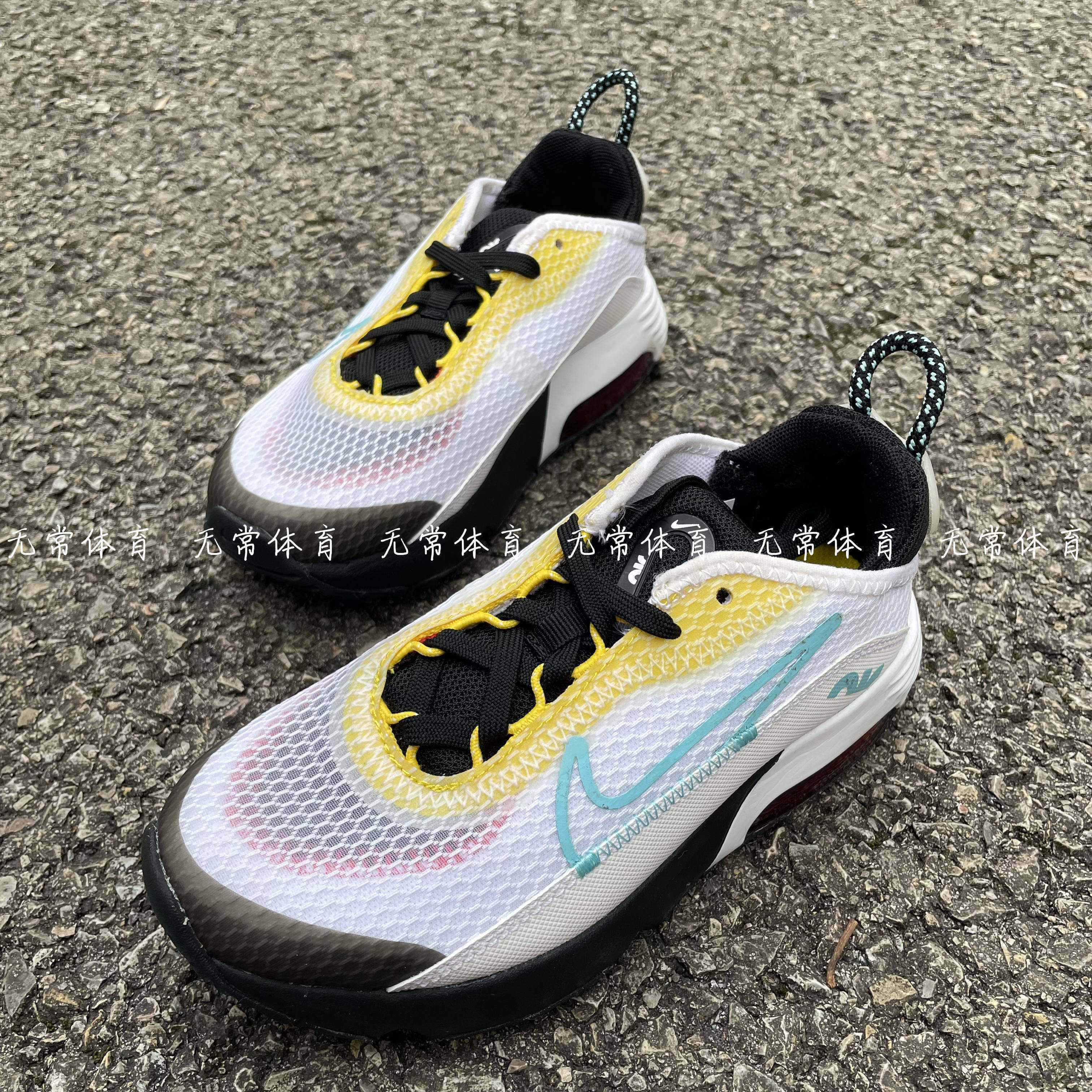 nike耐克air max 2090 (ps)童低帮防滑耐磨运动休闲鞋cu2093-103