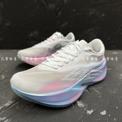 乔丹飞影PB碳板竞速跑鞋