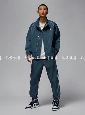 耐克/Nike Jordan男士透气运动休闲宽松立领夹克外套 HQ4887-478