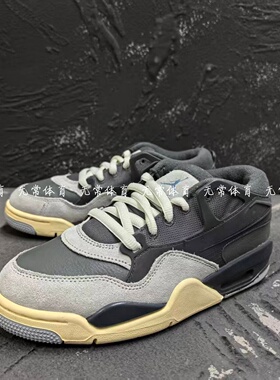 Nike耐克大童鞋 AIR JORDAN 4时尚简约百搭运动休闲鞋FQ7938-002