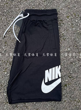 耐克/Nike 男子夏季字母勾针织透气休闲运动五分短裤 AT5268-010