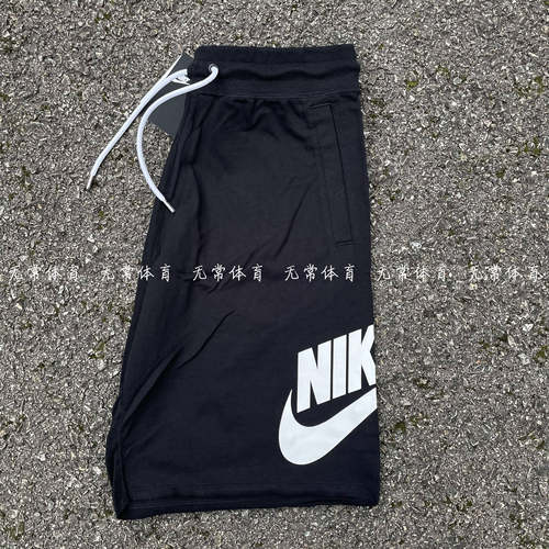 耐克/Nike透气休闲运动五分短裤