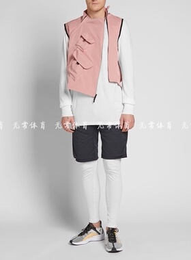 NikeLab AAE 2.0 联名限定机能风多袋粉色背心夹克 AQ0419-685