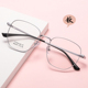 时尚 多边形眼镜架纯钛超轻不规则框男女可配近视散光大框素颜显瘦