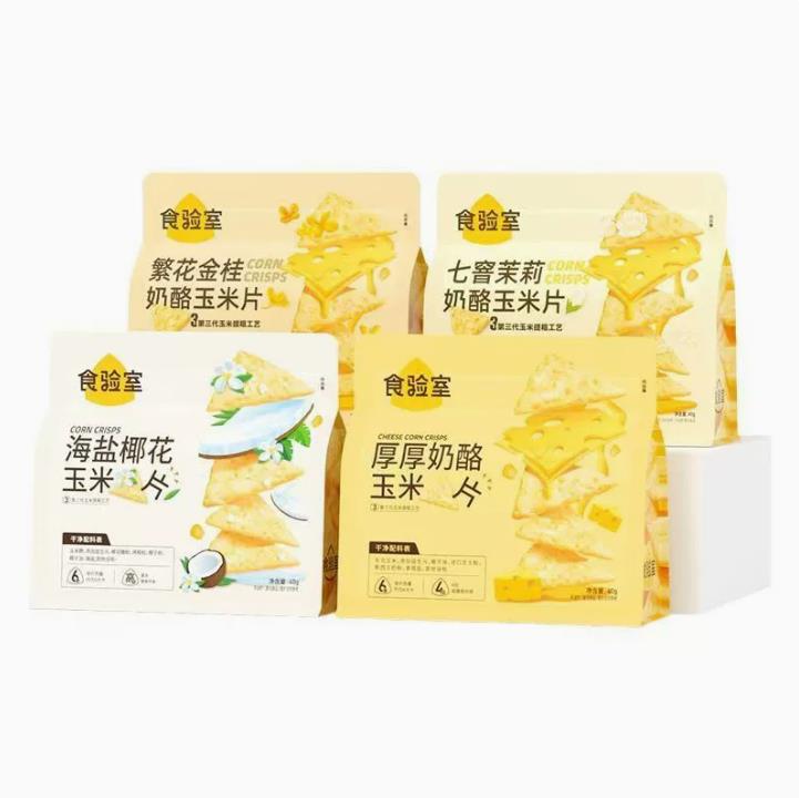 食验室奶酪玉米片40g袋装海盐椰花玉米片 追剧非油炸零食