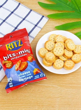 加拿大进口ritz卡夫乐之mini芝士奶酪奶油夹心饼干办公室零食