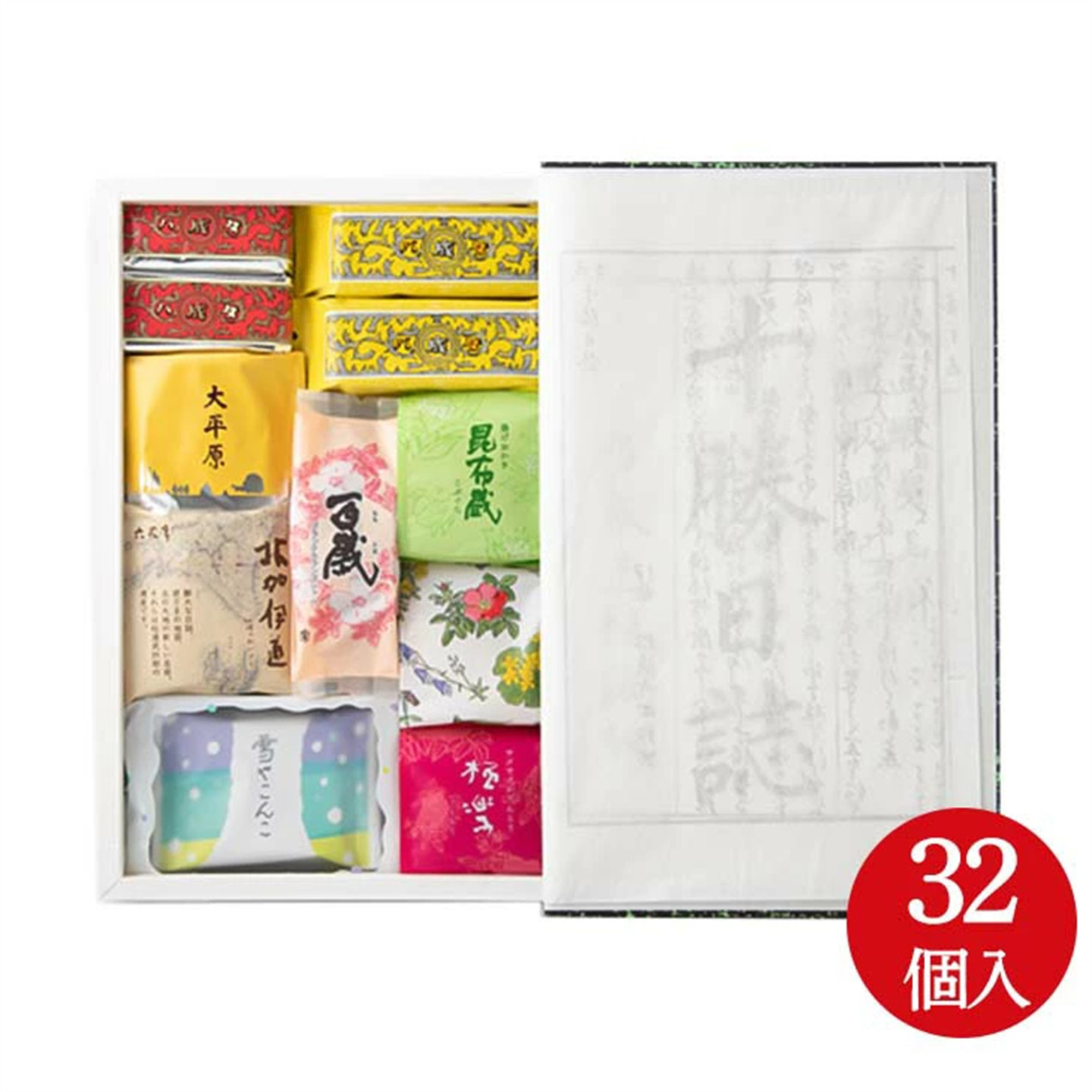 日本零食代购北海道特产洋果子六花亭十胜日记茶点心礼盒装送友人