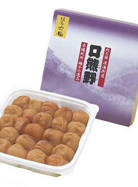 日本直邮纪州南高梅礼品用 口熊野礼品梅干盐分8% 蜂蜜梅干 500g