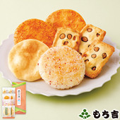 日本直邮もち吉Mochikichi什锦仙贝零食礼盒日式 2盒 煎饼米菓14袋