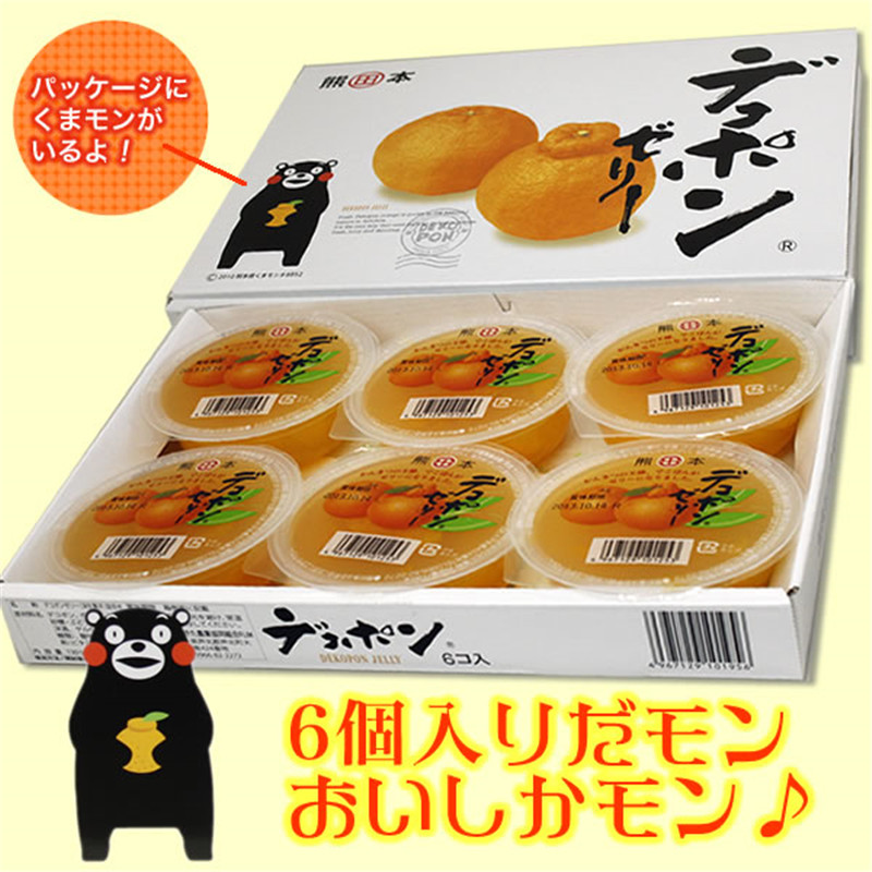 日本直邮九州特产熊本菓房脐橙果冻零食礼盒装伴手礼礼物6枚/盒