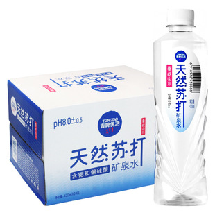 青啤优活饮用天然苏打矿泉水420ml*48瓶装含锶和偏硅酸整箱
