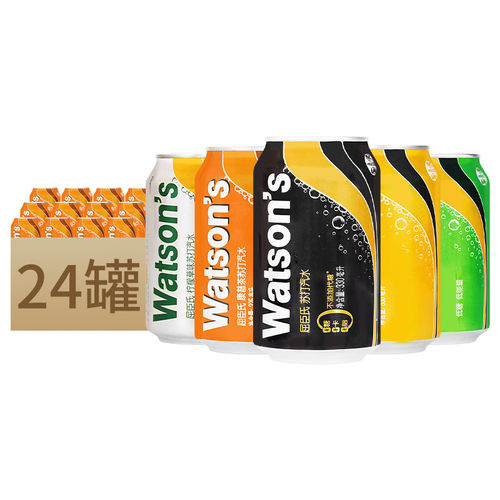 Watson's屈臣氏苏打水原味/汤力水/香草味330ml*24气泡水碳酸饮料