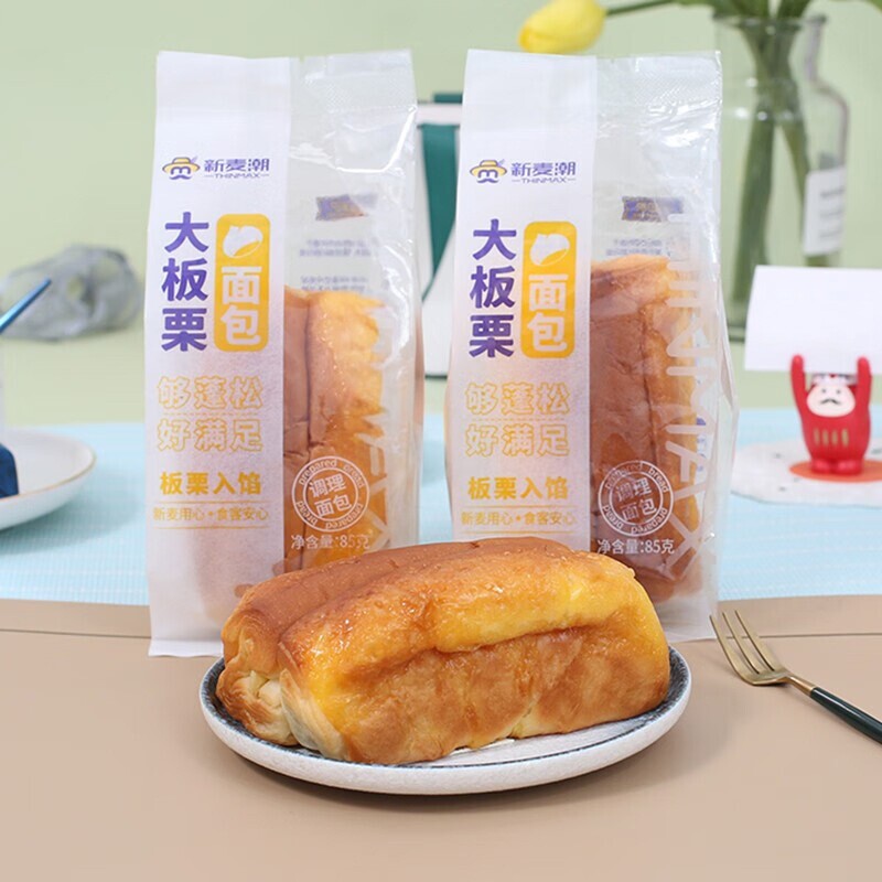 新麦潮大板栗面包85g 红豆味蛋黄酥黄金丹麦吐司鲜撕豆面包