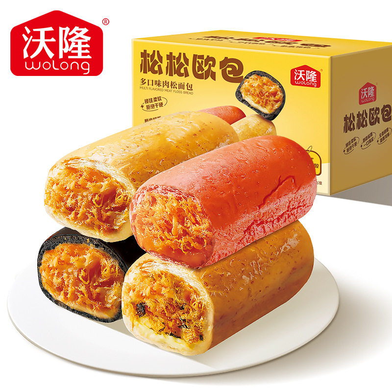 沃隆500g松松欧包 烘焙糕点全麦面包营养早餐饱腹健康肉松零食