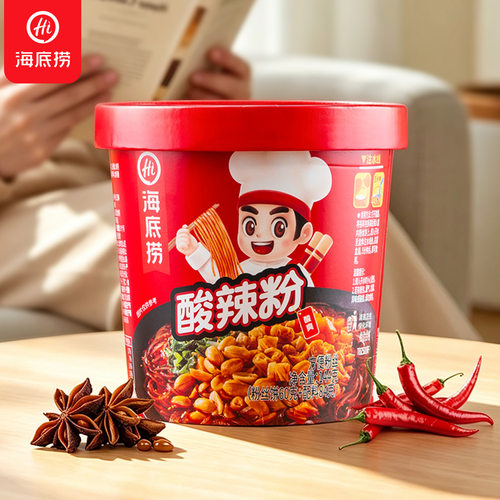 海底捞酸辣粉酸辣什锦粉速食方便面懒人快餐加热即食粉丝米线