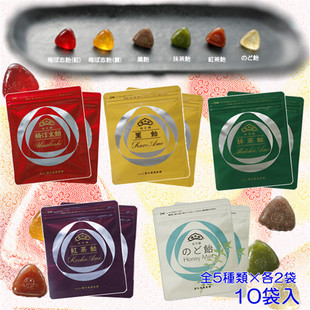 日本直郵榮太樓糖果梅糖黑糖抹茶糖日式 袋 糖果伴手禮零食150g