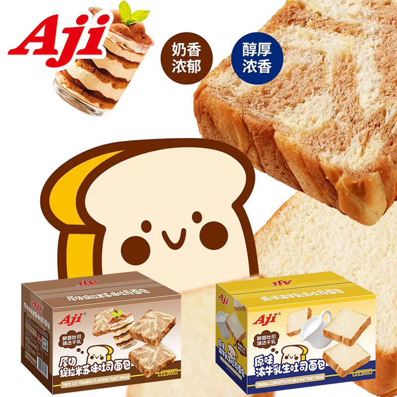 aji厚切提拉米苏味吐司牛乳味切片面包糕点早餐代餐学生零食整箱