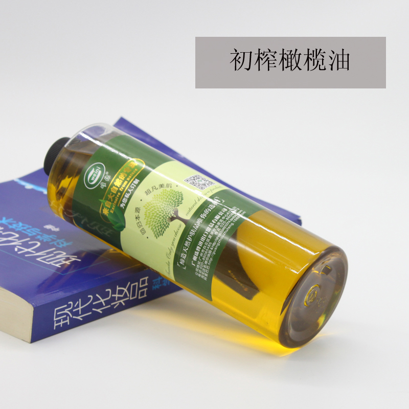 唯你原料纯初榨橄榄油天然基础油手工皂西班牙滋润身体按摩浸泡用