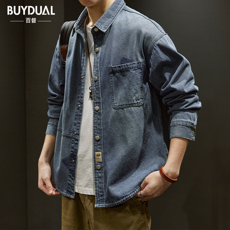 翻领牛仔衬衫男士长袖春秋季潮牌宽松美式休闲衬衣复古简约外套男