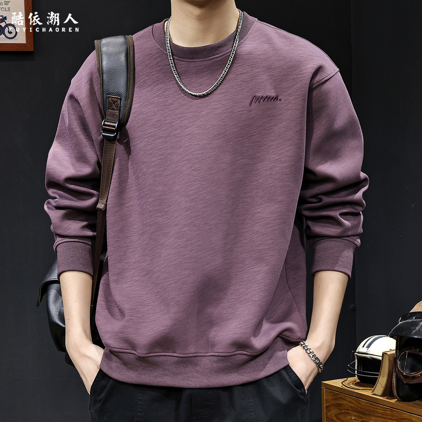 竹节棉刺绣潮牌卫衣男秋冬百搭男款加绒衣服2025新款男士大码长袖