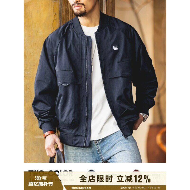 美式黑色休闲飞行员夹克男士2026春季新款宽松大码棒球服工装外套