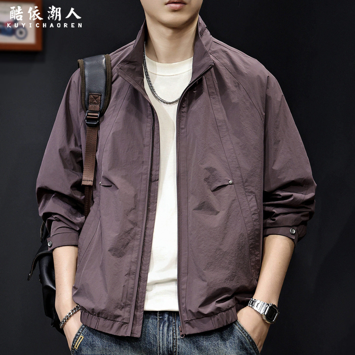 春季2026新款立领休闲夹克男士紫色外套美式简约轻薄透气衣服大码