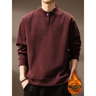 高端500g纹理感美式重磅卫衣男士秋季加绒休闲宽松半拉链立领上衣