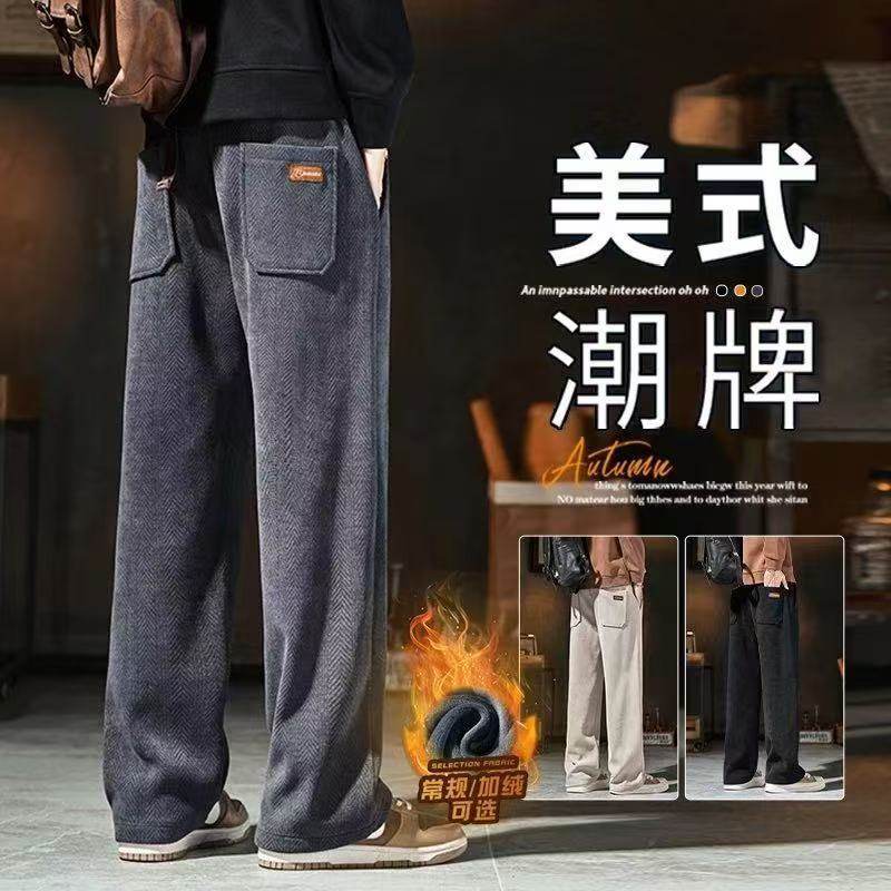 麦穗纹休闲裤男士2026秋冬新款直筒宽松长裤运动灯芯绒加绒卫裤男