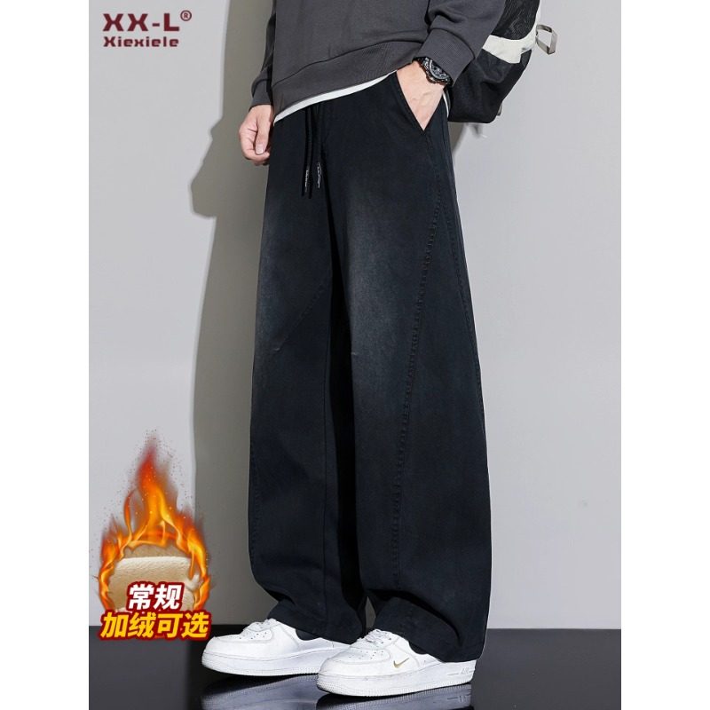 黑色弯刀牛仔裤男宽松直筒2026秋冬新款加绒加厚美式潮牌休闲长裤