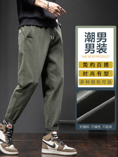 工装裤男生2023春季新款宽松百搭舒适休闲长裤直筒哈伦潮牌裤子男