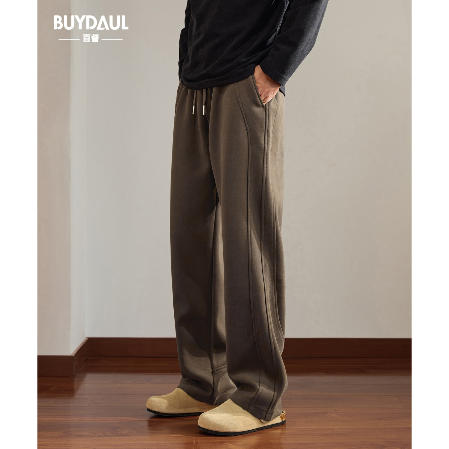 潮牌复古重磅休闲卫裤男士宽松直筒裤秋冬季加绒加厚阔腿运动长裤