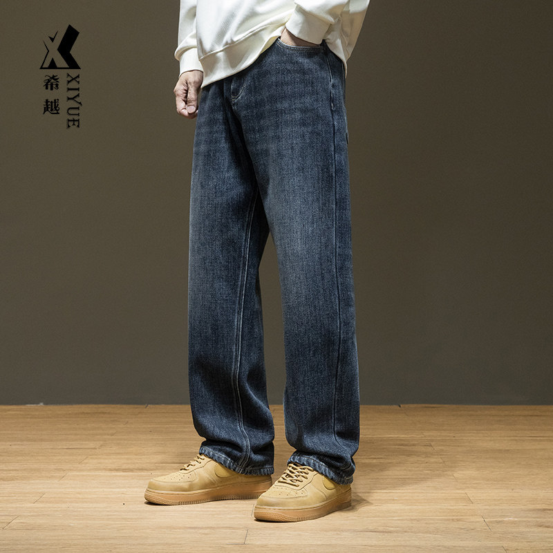 美式复古水洗春秋直筒牛仔裤男士