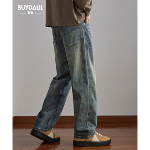 秋冬季加绒加厚牛仔裤男士宽松直筒休闲复古水洗做旧阔腿垂感长裤