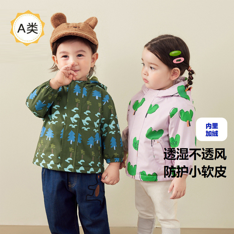 童装2025儿童秋冬冲锋衣新款男女小宝宝夹克上衣保暖加绒外套