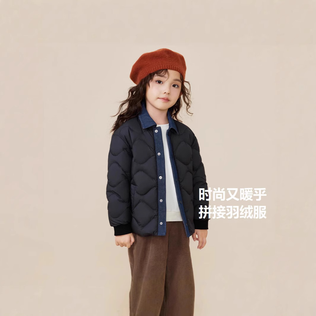 儿童羽绒服男童女童轻薄拼接保暖外套冬季新款纯色童装潮