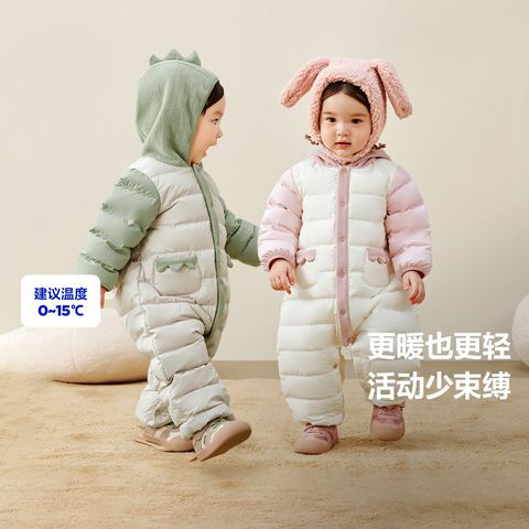 婴幼儿羽绒服连体衣宝宝外出爬服