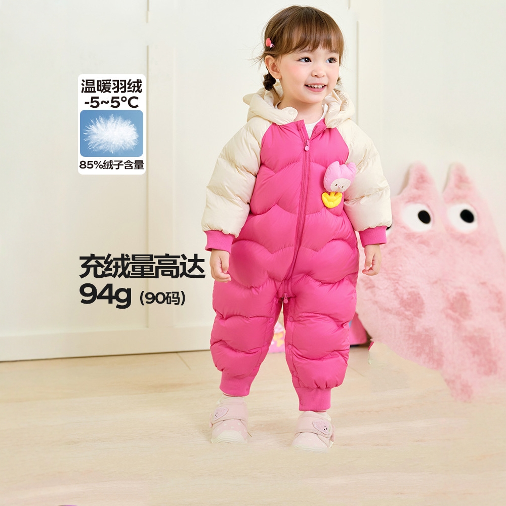 婴儿羽绒服宝宝衣服冬装哈衣男女