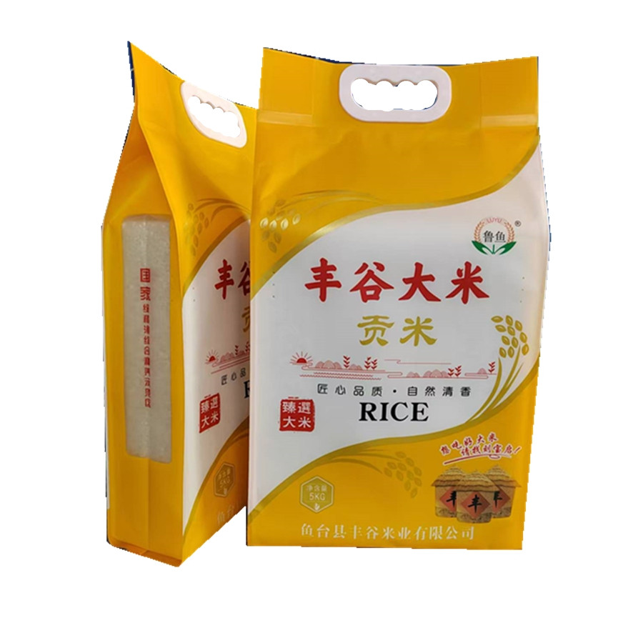 大米鱼台丰谷贡米5kg米饭稀饭粥香米红米黑米江米山东北粽子鲁衡