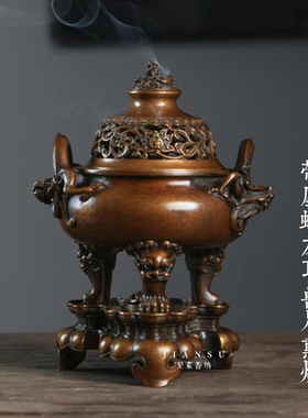 见素香坊 陈巧生制带座螭龙耳兽足熏炉 家居文房仿古大铜香炉C601