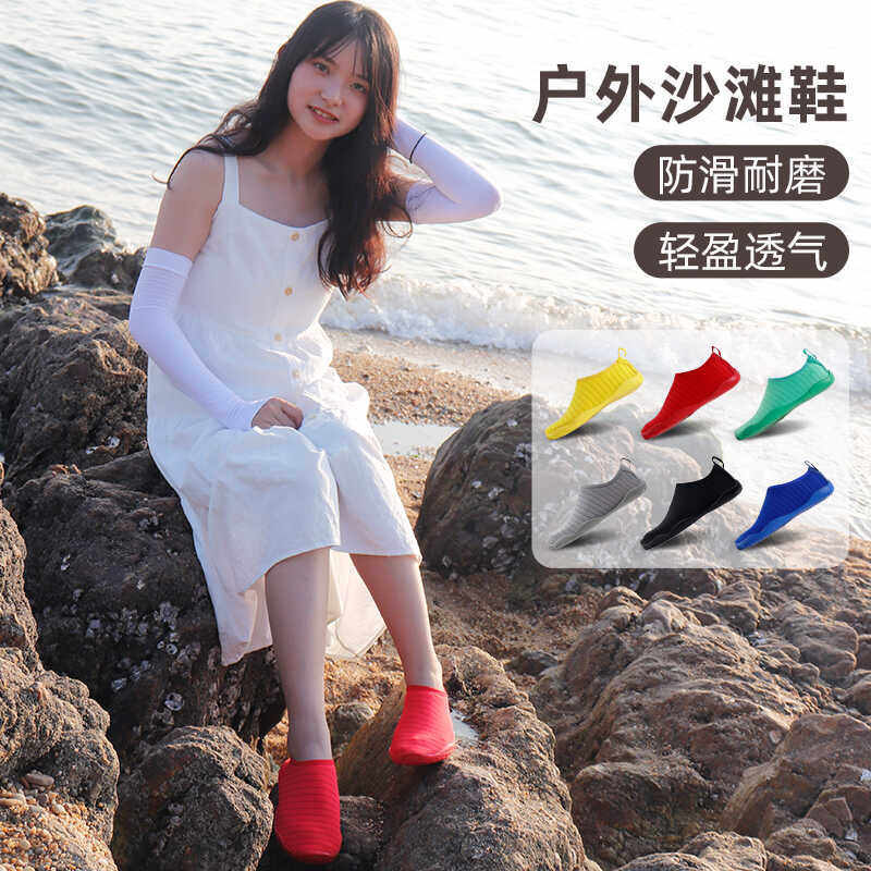 戈伦鲨夏天情侣沙滩女男赤足海边专用赶海戏水涉水防滑游泳溯溪鞋