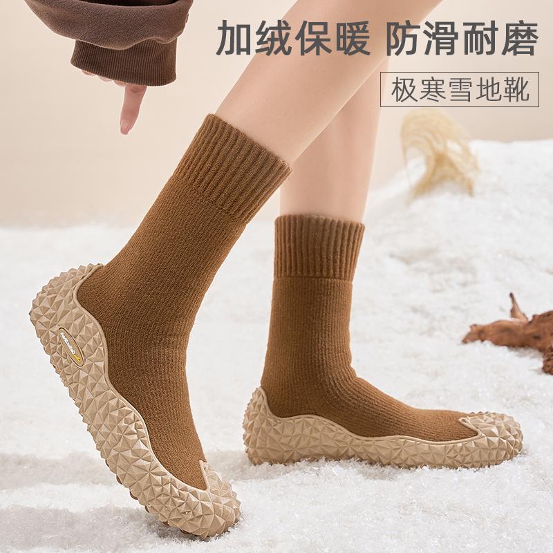 戈伦鲨开车运动健身跑跳跳绳锻炼