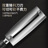 大号不锈钢甘蔗刀多用途菠萝削皮刀加厚厨房莴笋去皮刀去皮削皮器