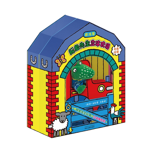 儿童英语游戏价格 儿童英语游戏图片 星期三