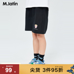[防蚊裤]马拉丁童装男大童儿童2023夏装新款印花珠地棉针织短裤