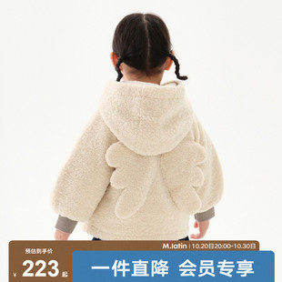 马拉丁童装儿童棉服冬装新款女小童可爱翅膀装饰蓬松柔软棉夹克
