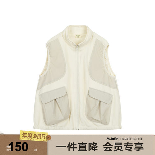 【商场同款】马拉丁童装外套秋女大童廓形摇粒绒背心马甲