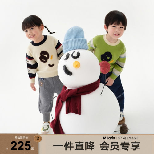 马拉丁童装毛衣24冬装新款男小童趣味雪人毛巾绣花设计圆领毛衣