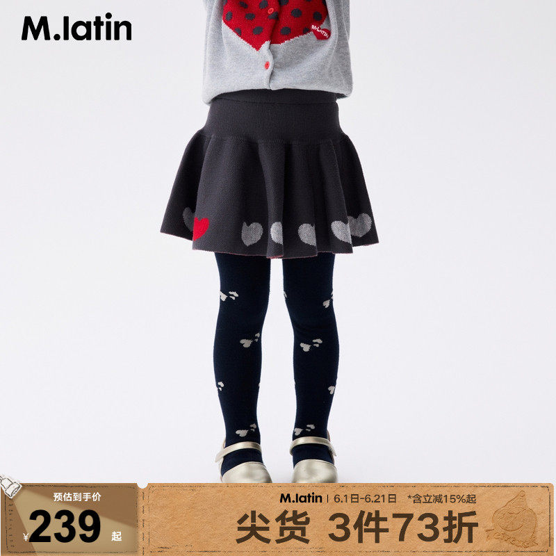 马拉丁童装儿童腰裙2026春装新款女小童圆台大裙摆常规腰裙