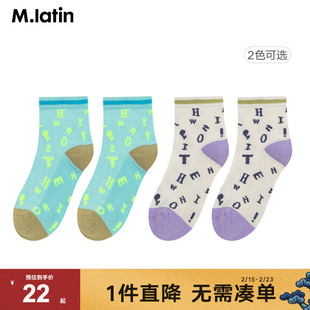 马拉丁童装男女大童袜子夏装儿童精梳棉舒适印花短袜棉袜